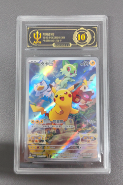 APH Black 10 Pokemon Pikachu Chinese S&V Promo Holo 001/SV-P Card 2025 - Image 1