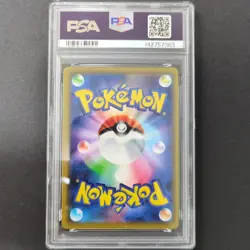 PSA 6 Armored Mewtwo Japanese Pokemon Card One Owner - Image 2
