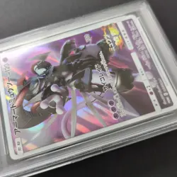 PSA 6 Armored Mewtwo Japanese Pokemon Card One Owner - Image 4