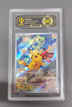 APH Black 10 Pokemon Pikachu Chinese S&V Promo Holo 001/SV-P Card 2025 - Image 1