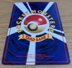Metapod Pokemon Card Japanese No.011 Vending Series Old Back From Japan - Image 4