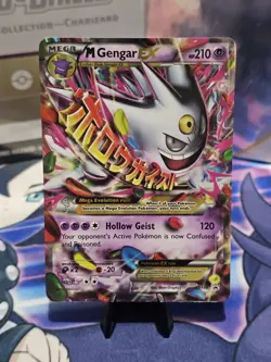 Pokemon Card - M Gengar EX XY166 Black Star Promo Holo Rare - NM/EX - Image 1