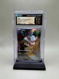 CGC 10 Pristine Nacli 078/071 AR Art Rare Clay Burst sv2D Pokemon Card - Image 1