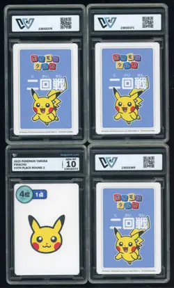 2025 Pokemon Playing Card Japan Taruka Place1st-4th Set*4 Round 2 Pikachu WCG 10 - Image 2