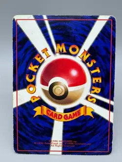 Chansey No.113 Lv.40 Quick Starter Gift Set Japanese Pokemon Card Old back 1998 - Image 3