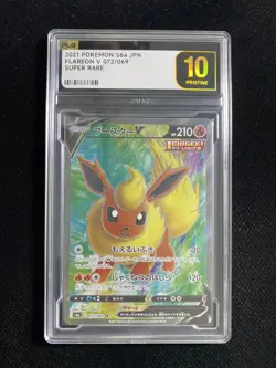 Pokemon Card Japanese Flareon V SR 072/069 S6a Eevee Heroes PLG 10 SV42 - Image 1