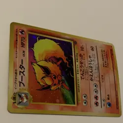 Pokemon TCG Flareon No.136 Jungle Holo Rare 70 HP Fire Card Japanese 1996 - Image 3