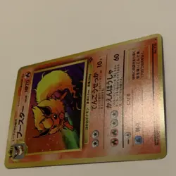 Pokemon TCG Flareon No.136 Jungle Holo Rare 70 HP Fire Card Japanese 1996 - Image 4
