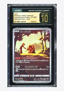 Pokemon CGC 10 PRISTINE Jynx CHR 2022 071/068 S11a Japanese - Image 1