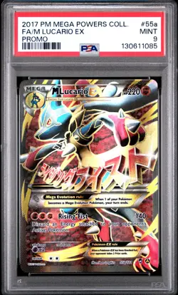 M Lucario EX 55a Pokemon Mega Powers Collection Full Art Promo Mega MINT PSA 9 - Image 1