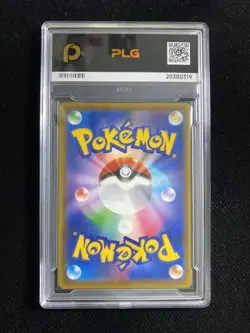 Pokemon Japanese Eevee Heroes s6a Sylveon V 040/069 RR Holo PLG 10 SV42 - Image 2