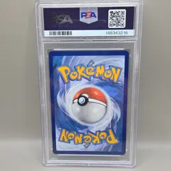 Pokemon Gengar VMAX 271/264 Fusion Strike Secret Rare Holo PSA 7 320 HP Eng - Image 2