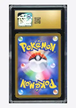 Pokemon CGC 10 PRISTINE Feebas AR 2024 110/106 SV8 Japanese - Image 2