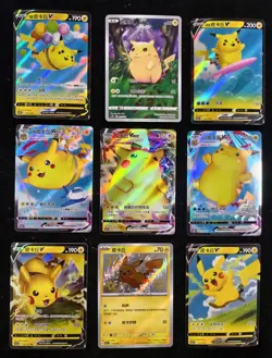 Lot 9 Surfing Pikachu Vmax Flying Pikachu Vmax Pikachu RR TCG S-Chinese NE40 - Image 1