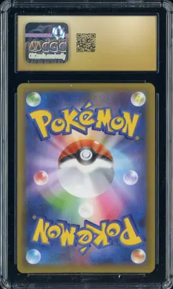 2021 Pokemon Japanese 25th Anniversary Promo Base Set Venusaur CGC 10 PRISTINE - Image 2