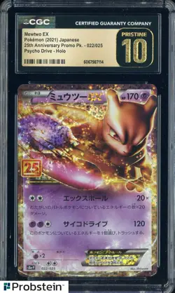 2021 Pokemon Japanese 25th Anniversary Promo Pack Psycho Drive Mewtwo EX CGC 10 - Image 1