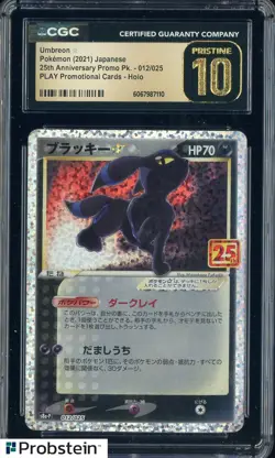 2021 Pokemon Japanese 25th Anniversary Promo PLAY Umbreon Gold Star CGC 10 - Image 1