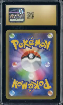 2021 Pokemon Japanese 25th Anniversary Promo PLAY Umbreon Gold Star CGC 10 - Image 2