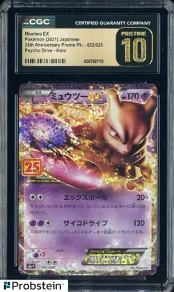 2021 Pokemon Japanese 25th Anniversary Promo Pack Psycho Drive Mewtwo EX CGC 10 - Image 1