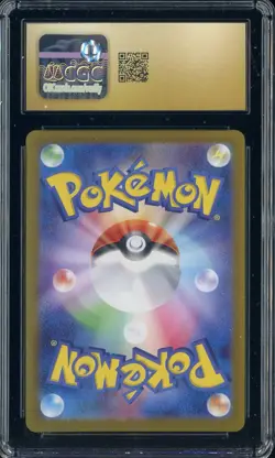 2023 Pokemon Japanese Pokemon Card 151 Art Rare #181 Snorlax CGC 10 PRISTINE - Image 2