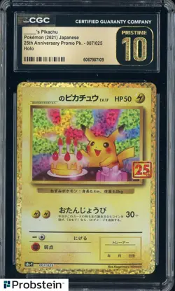 2021 Pokemon Japanese 25th Anniversary Promo Pack #7 ___ 's Pikachu CGC 10 - Image 1