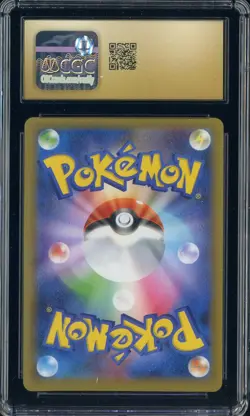 2021 Pokemon Japanese 25th Anniversary Promo Pack #7 ___ 's Pikachu CGC 10 - Image 2