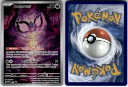 PECHARUNT - 129 - HOLO P - SCARLET & VIOLET PROMO - POKEMON - - NM - Image 1