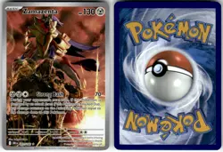ZAMAZENTA - 201/182 - ILLUSTRATION RARE - DESTINED RIVALS - POKEMON - - NM - Image 1