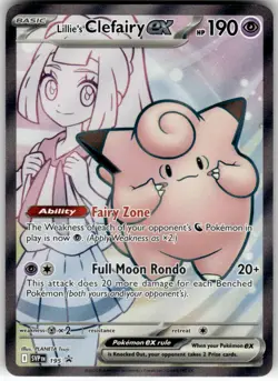 LILLIE'S CLEFAIRY EX - 195 - HOLO P - SCARLET & VIOLET PROMO - POKEMON - - NM - Image 2