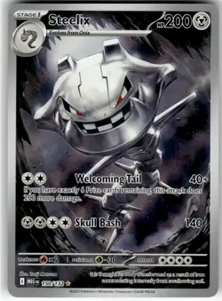 STEELIX - 150/132 - ILLUSTRATION RARE - MEGA EVOLUTION - POKEMON - - LP - Image 2