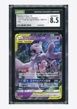 Pokemon CGC 8.5 Mewtwo & Mew GX RR 2019 052/173 SM12a Japanese - Image 1