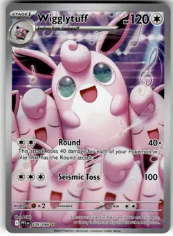 WIGGLYTUFF - 105/094 - ILLUSTRATION RARE - PHANTASMAL FLAMES - POKEMON - - NM - Image 2