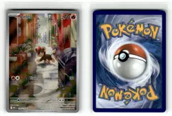LITLEO - 139/132 - ILLUSTRATION RARE - MEGA EVOLUTION - POKEMON - - NM - Image 1