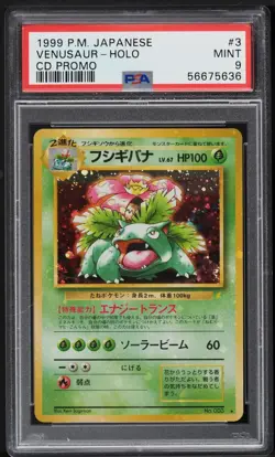 Pokemon Venusaur No. 003 PSA 9 Mint Japanese CD Promo Holo Rare 1998 - Image 1