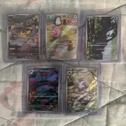 Pokemon TCG Japanese Art Rare/AR Lot of 5 Original 151 Pokemon - Mint - Image 1