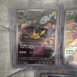Pokemon TCG Japanese Art Rare/AR Lot of 5 Original 151 Pokemon - Mint - Image 2