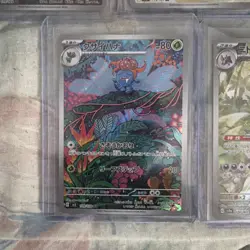 Pokemon TCG Japanese Art Rare/AR Lot of 5 Original 151 Pokemon - Mint - Image 5