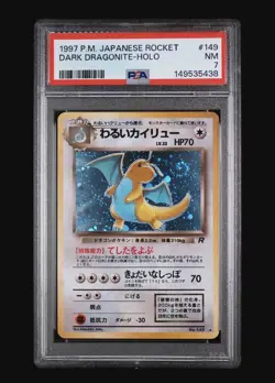 Pokemon Dark Dragonite 149 Rocket Gang Holo Rare Japanese 1997 PSA 7 - Image 1