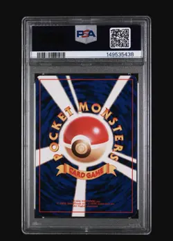 Pokemon Dark Dragonite 149 Rocket Gang Holo Rare Japanese 1997 PSA 7 - Image 2