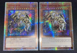 Alternate Print YuGiOh Ten Thousand Dragon IGAS-JP000 BLAR-EN10K OCG + TCG Pair - Image 1