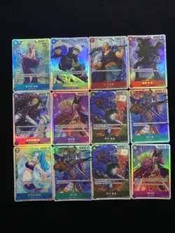 2025 One Piece S-Chinese Donquixote Rosinante SR Holo Lot*12 LU57 - Image 1