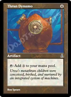 MTGO Magic Online UD Urza's Destiny Playset 396 Cards 4x Common/Uncommon - Image 3