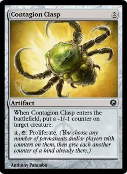 MTGO Magic Online SOM Scars of Mirrodin Playset 724 Cards 4x Common/Uncommon - Image 5