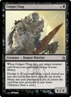 MTGO Magic Online RAV Ravnica Playset 872 Cards 4x Common/Uncommon/Land - Image 4