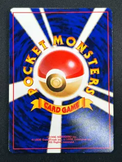 [NM] Alakazam Pokemon Card Japanese No.065 Base Set Holo Holo Foil Rare 16M26 - Image 3