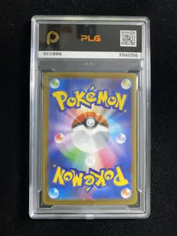 Pokemon Card Japanese Doublade AR 091/080 M3 Nihil Zero MEGA PLG 10 SV42 - Image 2
