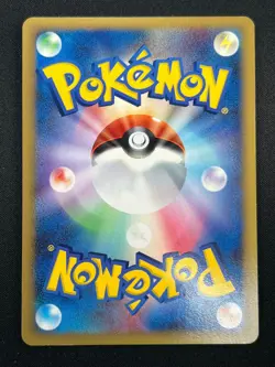 [NM] Pikachu Pokemon Card Japanese DPBP#026 DP2 Secret of the Lakes 16M16 - Image 3