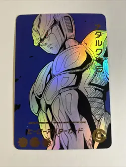 Dragon Ball Super Heroes Textured Premium Holo Foil Art Card- - Image 1