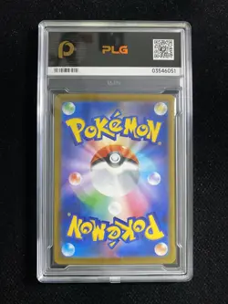 Pokemon Card Japanese Espurr AR 087/080 M3 Nihil Zero PLG 10 SV42 - Image 2