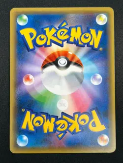 [NM]M Steelix EX Pokemon Card Japanese 033/054 RR XY11 Fever-Burst Fighter 16M13 - Image 3